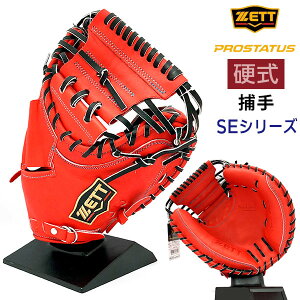 |Cg5{ [bg vXeC^X d O[u Lb`[~bg 싅 BPROCM12S E fB[vIW×ubN