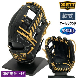 [bg  O[u I[Eh WjA Np Ohq[[V[Y 싅 BJGB76430 E ubN×pXeuE