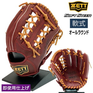 [bg  O[u I[Eh \tgXeAV[Y 싅 BRGB35370 E {h[uE