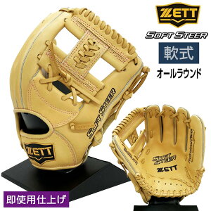 [bg  O[u I[Eh \tgXeAV[Y 싅 BRGB35410 E pXeuE