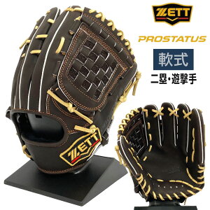 [bg vXeC^X  O[u   V cI^Cv 싅 BRGB30564 E uE×pXeuE