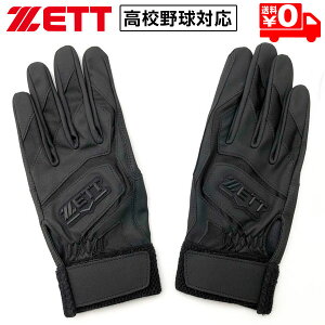 [bg obeBOO[u   ZΉ 싅 BG578HS ubN [֑