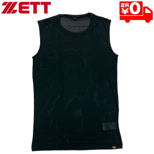 [bg A_[Vc EFA 싅 N[ZA_[Vc N[lbN m[X[u ێ BO7210G ubN [֑