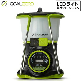 ゴールゼロ ライトハウス ミニコアランタン LEDライト USB充電式 32011