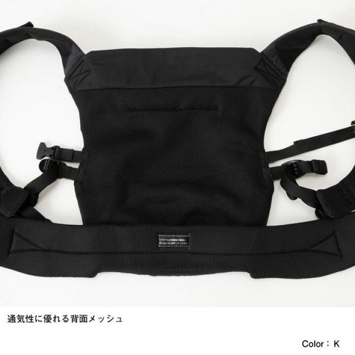 楽天市場】ザ・ノース・フェイス ベビー キッズ ベイビーコンパクト 