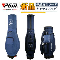 楽天市場】g fore キャディバック（カラーネイビー）の通販