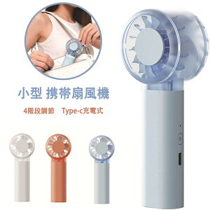 ����@ ��|����@ Type-c�[�d�� �A�E�g�h�A�p�|�[�^�u�����^�t�@�� �R�[�h���X �É� ���� �I�t�B�X �~�j�t�@�� �y�� ���^��@ �g�ѐ�@ �����΍� �M���Ǒ΍�