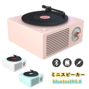 iPhone Android ipod�Ή� ���C�����X �y�� �X�}�[�g�t�H�� ���� ������ ���g�� ���C�����X�X�s�[�J�[ �I�V���� �~�j�X�s�[�J�[ bluetooth5.0 �|�[�^�u�� �u���[�g�D�[�X usb�d�� �X�}�z �A�C�t�H�� �A