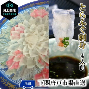 yւƂӂztO ӂ ӂh ͓ ӂhg fugu u①v 4lO 30cmM ӂ ӂ Ă Y CN Mtg O i j aj wj  R ֓ˎs