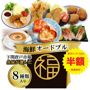 _yVX[p[SALE z^I[hu  Hi lߍ킹 Zbg GrtC JjO^ GrtC ؃RbP J[ X[v pX^ CN mH 8 ` y Ⓚ 