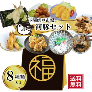 ӂ OI  Hi lߍ킹Zbg ֓ˎs꒼ Ƃӂ ӂh ӂhg tOtC ӂg Ђ G VՂ 8 O RYi  NNn i