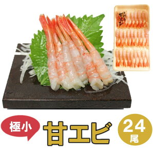 ÃGr ܂ hg l^ IXX HׂTCY Mtg 񂹃O  p IO Gr̃T_ ނ