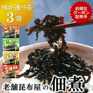 _500~OFFN[|I܂Ƃߔ^1000~ |bL z ώ 8ނ̃ZbgIׂ3ܓ Ԓώ qz ܍z z őz ͂ ނ Ђ ٓ 