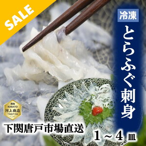 yVX[p[Z[IyւƂӂzӂh 1M Ղ 40g 2M 3M 4M tO ӂ R fugu ӂhg ͓ Ă Ƃӂ ӂ CN O Mtg Ⓚ  {ꉺ ˎs