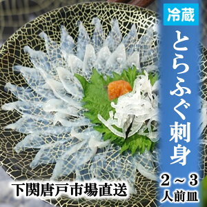 ւƂӂ u①v ӂh 1M Ղ 55g 2`3lO 1`3M tO ӂ R fugu ӂhg ͓ Ă Ƃӂ ӂ CN O Mtg  aj j  