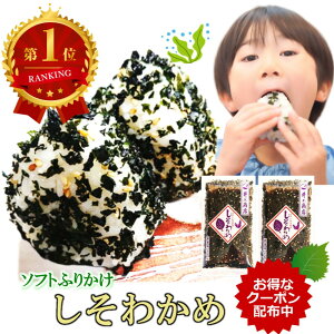 _500~OFFN[|I܂Ƃߔ^ӂ肩 킩 80g 2 Zbg R  ㏤X ɂ ͂ 킩 \tgӂ肩  т̂ ٓ Y R yY 