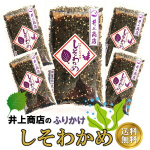 킩 80g 5 Zbg ӂ肩 ɂ ͂ R  ㏤X  \tgӂ肩 т̂ ٓ Y RyY Ђ ͂ ͂ lR|X Z