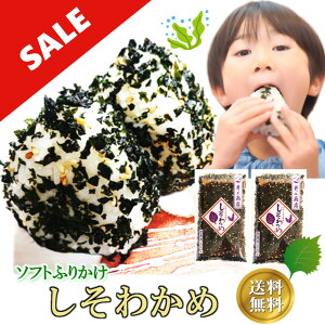 _yVX[p[Z[I1,000~|bL^ӂ肩 킩 80g 2 Zbg R  ㏤X ɂ ͂ 킩 \tgӂ肩  т̂ ٓ Y R yY 