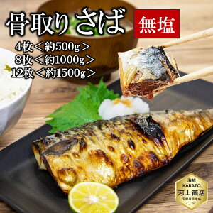 To  gTo g 120g 4 8 12  mEF[  I Ȃ  tB 500g 1kg 1.5kg Y  y H Ⓚ ٓ H Ɩp Mtg v[g   