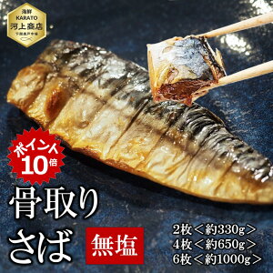 _|Cg10{I^To  gTo g 160g 2 4 6  mEF[  I Ȃ  tB 320g 650g 1000g Y  y H Ⓚ ٓ H Ɩp Mtg v[