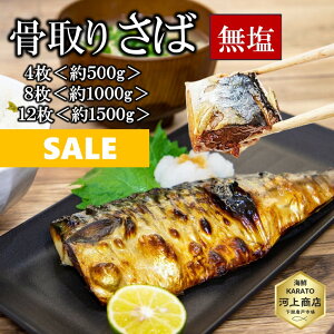 _yVX[p[SALEI^To  gTo g 120g 4 8 12  mEF[  I Ȃ  tB 500g 1kg 1.5kg Y  y H Ⓚ ٓ H Ɩp Mtg v