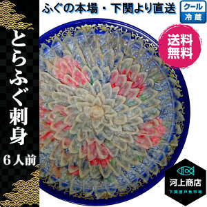 yւƂӂztO ӂ ӂh ͓ Ƃӂ ӂhg fuguu①v 6lO 30cm ӂ ӂ Ă CN  O Mtg aj  j  R ֓