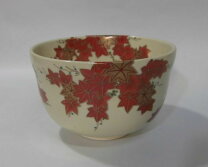 楽天市場】紅葉 茶碗の通販