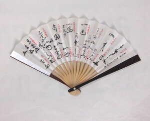 q@ƉԉW@5h@Ə\E [(s) 