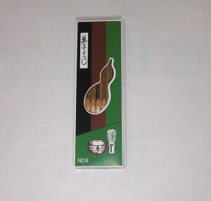 ȗp@َq悤@@6(18cm)@18{