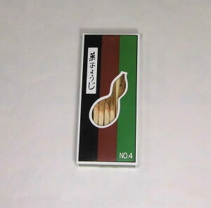 ȗp@َq悤@@4(12cm)@27{