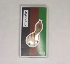 ȗp@َq悤@@3(9cm)@27{