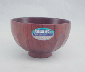 ؐ(H@Ή)RTb`o@(CguE)