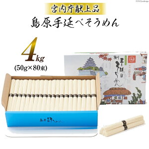 y{iz艄ׂ߂̎4kgi40lOj   ߂ 艄f 艄߂ 艄ז f  䒆 Ε Mtg  茧