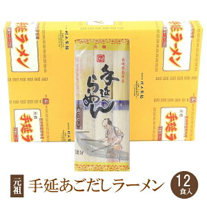 c艄׃[12HX[vt 艄[߂ 艄[ 艄גؖ c[  [ [߂ ۑH