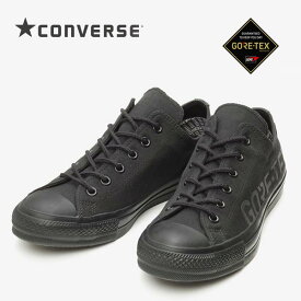 コンバース レイン スニーカー メンズ レディース オールスター 100 ゴアテックス サイドロゴ MN ローカット converse allstar 100 goretex siderogo mn ox ブラック 黒 透湿 防水 100周年モデル 【送料無料】