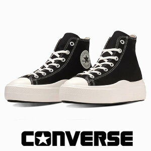 Ro[X Xj[J[ I[X^[ Cg PLTS2 nCJbg ubN fB[X converse ALLSTAR LIGHT PLTS2 HI y 