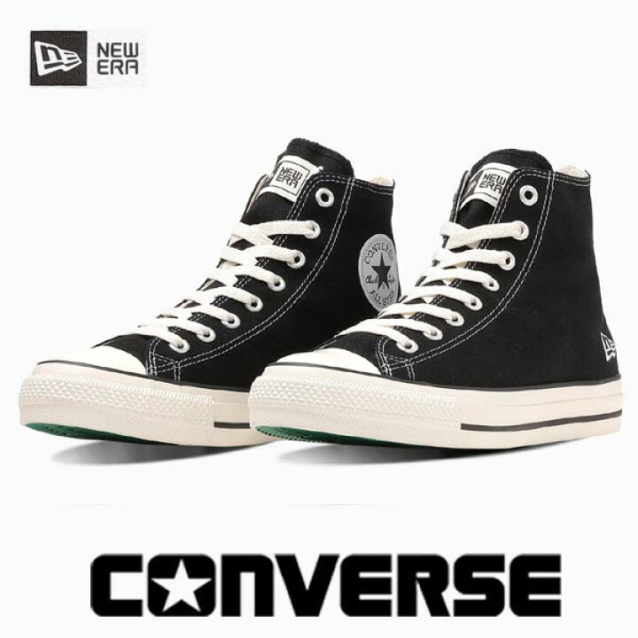 楽天市場】コンバース オールスター R ハイカット NEW ERA CONVERSE 