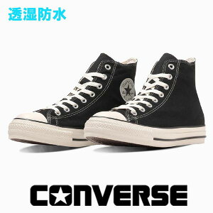 Ro[X C Xj[J[ Y fB[X  h I[X^[ (R) EH[^[v[t nCJbg converse allstar r wp hi ubN 