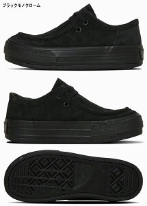 Ro[X Xj[J[ I[X^[ (R) {[_[X^[ JV [Jbg converse allstar r BOARDERSTAR MOCCASIN ox XG[h  ubNmN[ ubN Y fB[X