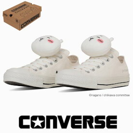 コンバース オールスター MC OX ちいかわ CONVERSE ALLSTAR MC OX / CHIIKAWA ちいかわ レディース キャンバス スニーカー ローカット
