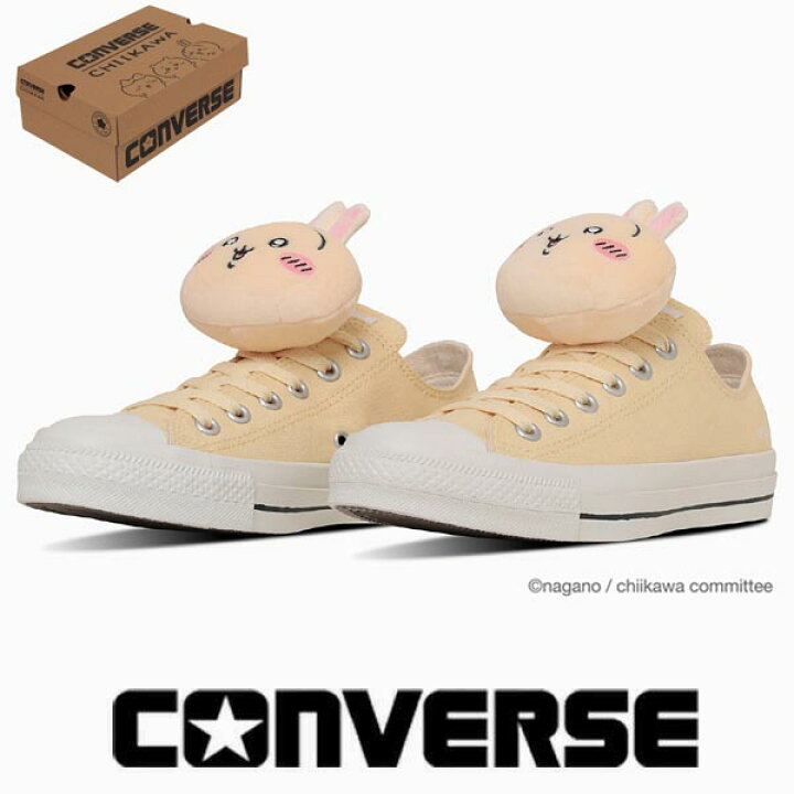 楽天市場】コンバース オールスター MC OX ちいかわ CONVERSE ALLSTAR 