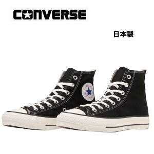 �y�|�C���g10�{�z �R���o�[�X �I�[���X�^�[ J HI �����Y ���{�� �n�C�J�b�g CONVERSE CANVAS ALL STAR �X�j�[�J�[ �� �u���b�N ���C�h�C���W���p�� 32067961