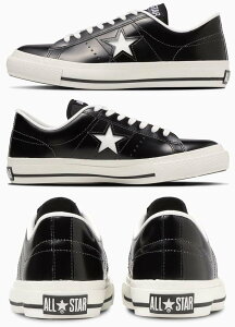 �y�|�C���g10�{�z �R���o�[�X �����X�^�[ J MADE IN JAPAN �����Y �X�j�[�J�[ ���{�� BLACK/WHITE CONVERSE ONE STAR J ���U�[ �v ��� �J�W���A�� �� �� �� �{�v ���X�j�[�J�[ LEATHER �u���b�N ���b�h �z���C
