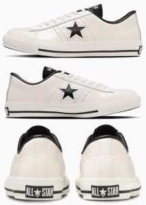 �y�|�C���g10�{�z �R���o�[�X �����X�^�[ J MADE IN JAPAN �����Y �X�j�[�J�[ ���{�� BLACK/WHITE CONVERSE ONE STAR J ���U�[ �v ��� �J�W���A�� �� �� �� �{�v ���X�j�[�J�[ LEATHER �u���b�N ���b�h �z���C
