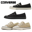 【予約3月19日発売予定】 コンバース パンプス スニーカー レディース オールスター LP PUMPS OX CONVERSE フラットシューズ ローカット キャンバス カジュアルシューズ ALL STAR レトロ ブラック ブラックモノクローム ベージュ 薄底 送料無料