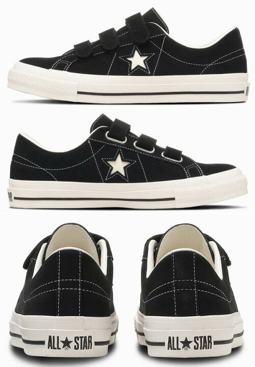 楽天市場】コンバース ワンスター スエード V-3 スニーカー CONVERSE 