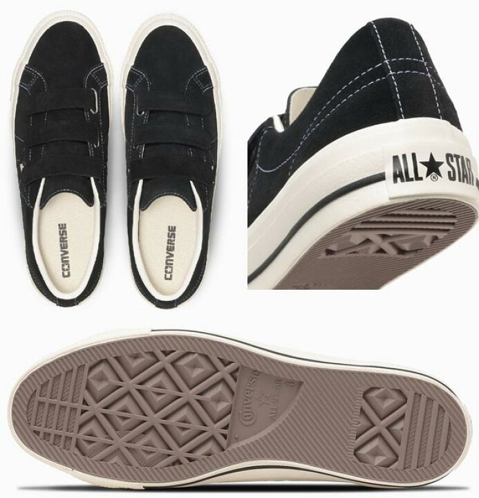 楽天市場】コンバース ワンスター スエード V-3 スニーカー CONVERSE 