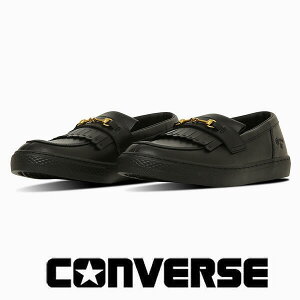 Ro[X I[X^[ Nbv GB [t@[ ubN S[h converse Y U[ Xj[J[ GB LOAFER Lg rbg