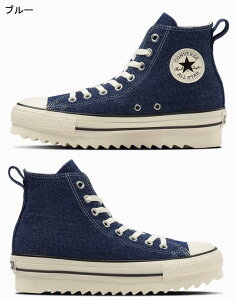 コンバース オールスター シャークソール デニム ハイカット converse allstar SHARKSOLE DM HI スニーカー レディース メンズ 31312740 31312741 ブルー ライトブルー 厚底