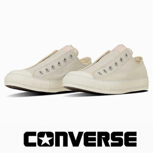 �R���o�[�X �X�j�[�J�[ �I�[���X�^�[ �X���b�v FE ���[�J�b�g converse all star SLIP FE OX ���f�B�[�X �y�[���z���C�g/���C�g�s���N �L�����o�X �X���b�|��